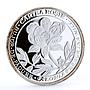 Moldova 50 lei Paeonia Peregrina Flower Flora proof silver coin 2014