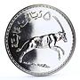 Oman 5 rials Arabian White Oryx Qaboos silver coin 1976