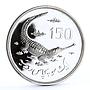 Pakistan 150 rupees WWF series Gavial Crocodile proof silver coin 1976