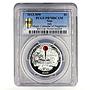 Niue 1 dollar Magic Calendar of Happines July PR70 PCGS silver coin 2013