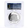 Ghana 500 sika Phoenician Sea Navigation Ancient Ship PR69 PCGS silver coin 2002