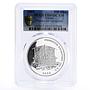 Ghana 500 sika Phoenician Sea Navigation Ancient Ship PR69 PCGS silver coin 2002