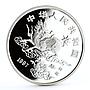 China 5 yuan Fairy Tales Charachters Unicorn Horse proof silver coin 1997