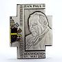 Cameroon 100 francs Benediction of Pope John Paul II silverplated CuNi coin 2011