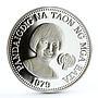 Philippines 50 piso International Year of Child silver coin 1979