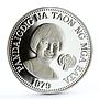 Philippines 50 piso International Year of Child silver coin 1979