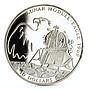 Fiji 10 dollars Lunar Module Eagle Space Cosmos System silver coin 1994