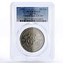 Costa Rica 20 colones 25 Years of Central Bank MS65 PCGS nickel coin 1975