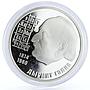 Abkhazia 10 apsars Famous Abkhazians series Poet Dmitry Gulia silver coin 2009