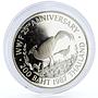 Thailand 200 baht World Wildlife Fund 25th Anniversary Pheasant proof 1987