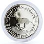 Bahrain 5 dinars World Wildlife Fund series Gazelle silver coin 1986