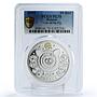 Belarus 20 rubles Chinese Calendar Year of the Pig PL70 PCGS silver coin 2018