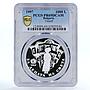 Bulgaria 1000 leva 50th Anniversary of UNICEF PR69 PCGS silver coin 1997
