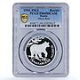 Russia 1 ruble Red Book Himalayan Black Bear PR69 PCGS silver coin 1994