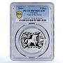 Ukraine 5 hryvnas Oriental calendar Year of Horse PR70 PCGS silver coin 2014