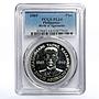 Philippines 1 piso Birth of Emilio Aguinaldo PL64 PCGS silver coin 1969