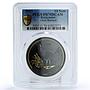 Kyrgyzstan 10 som Red Book Great Bustard PR70 PCGS silver coin 2015