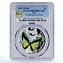 Niue 1 dollar Butterfly Ornithoptera Goliath PR69 PCGS silver coin 2012