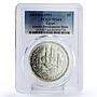 Egypt 5 pounds Islamic Development Bank MS64 PCGS silver coin 1991