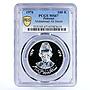 Pakistan 100 rupees Birth of Mohammed Ali Jinnah MS67 PCGS silver coin 1976