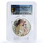 Niue 1 dollar Alphonse Mucha Zodiac Series Aquarius PR70 PCGS silver coin 2010