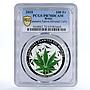 Benin 100 francs Famous World Plants Cannabis Sativa PR70 PCGS CuNi coin 2010