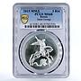 Russia 3 rubles Saint George Victorius Dragon MS68 PCGS silver coin 2015