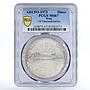 Iraq 1 dinar Oil Nationalization Sun Tanker Ship MS67 PCGS silver coin 1973