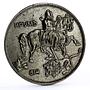 Bulgaria 10 leva National History Khan Krum Horseman CuSteel coin 1941