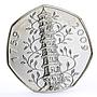 Great Britain 50 pence 250 Years of Kew Gardens Royal Symbols CuNi coin 2009