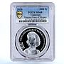 Cameroon 1000 francs Princess of Monaco Grace Kelly MS68 PCGS silver coin 2020