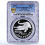 Colombia 500 pesos Endangered Wildlife Crocodile Fauna PR69 PCGS silver 1978