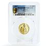 Greece 200 euro Greek Philosophers Series Diogenes PR70 PCGS gold coin 2013