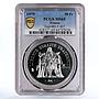 France 50 francs Freedom Equality Fraternity MS69 PCGS silver coin 1979