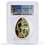 Cook Islands 5 dollars Imperial Faberge Green Egg PR69 PCGS silver coin 2013