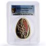 Cook Islands 5 dollars Imperial Faberge PR69 PCGS Red Egg silver coin 2013