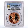 Bulgaria 2 leva Painter Zlatyu Boyadzhiev Art PR68 PCGS copper coin 2013