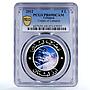 Lebanon 5 livres Natural Scenes Cedars of Lebanon PR69 PCGS silver coin 2012