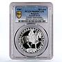 Bulgaria 50 leva Madara Rock Equestrian PR68 PCGS silver coin 1981