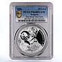 Bulgaria 10 leva The Black Sea Coast Nature Reserve PR68 PCGS silver coin 2006