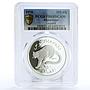 Afghanistan 250 afghanis Endangered Wildlife Leopard PR68 PCGS silver coin 1978