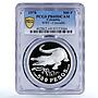 Colombia 500 pesos Endangered Wildlife Crocodile Fauna PR69 PCGS silver 1978