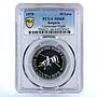 Bulgaria 10 leva Cosmonaut Flight Space Satellite MS68 PCGS silver coin 1979