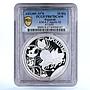 Fujairah 10 riyals Apollo XI Moon Landing Program PR67 PCGS silver coin 1970