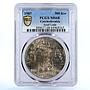 Czechoslovakia 500 korun Painter Josef Lada MS68 PCGS silver coin 1987