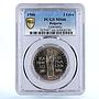 Bulgaria 2 leva Death of Saint Kliment Ochridsky MS66 PCGS CuNi coin 1966