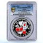 Japan 1000 yen Asian Winter Games in Aomori Skiiers PR69 PCGS silver coin 2003