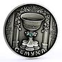 Belarus 20 rubles Syomukha Chalice and Chaplet silver coin 2006