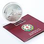 Azerbaijan 5 manat European Games in Baku Canoe Sprint silver coin 2015