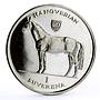 Bosnia and Herzegovina 1 suverena Endangered Fauna Stallion Horse CuNi coin 1996